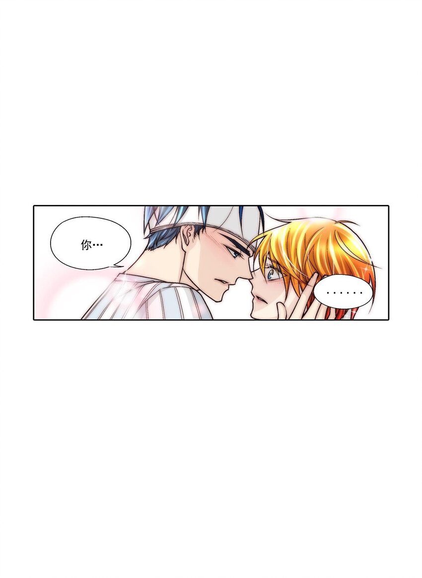 第50话9