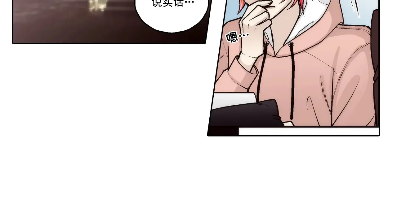 第179话31