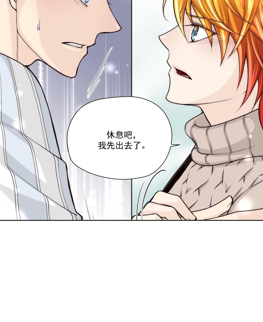 第49话 -20