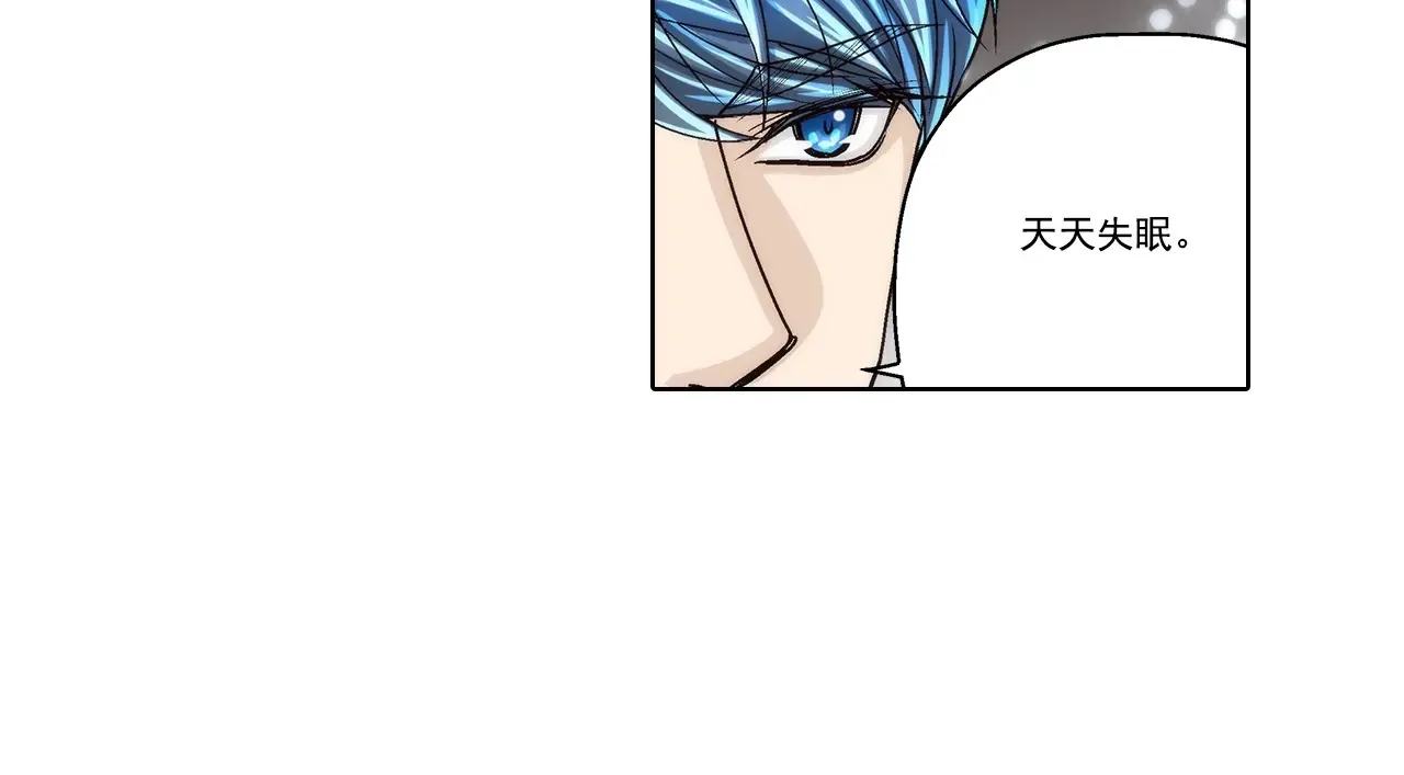 第162话44