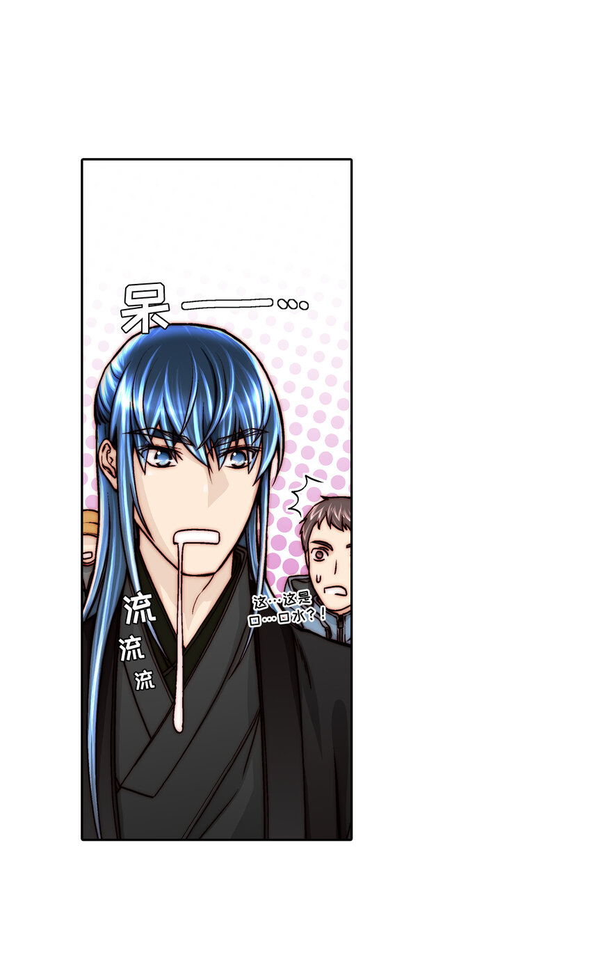 第28话1