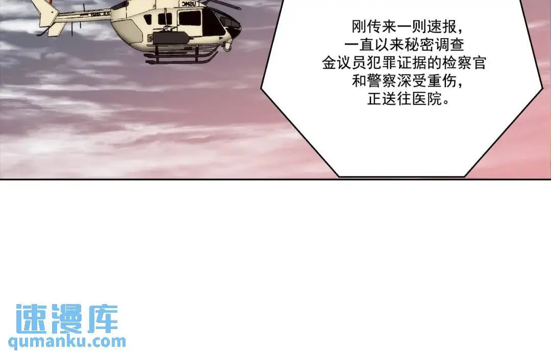 第156话1