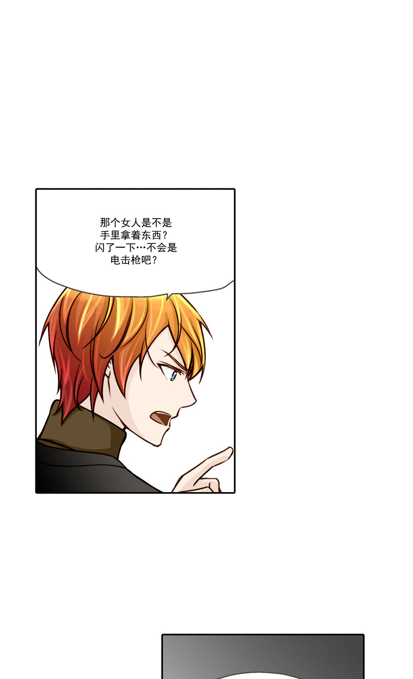 第8话5