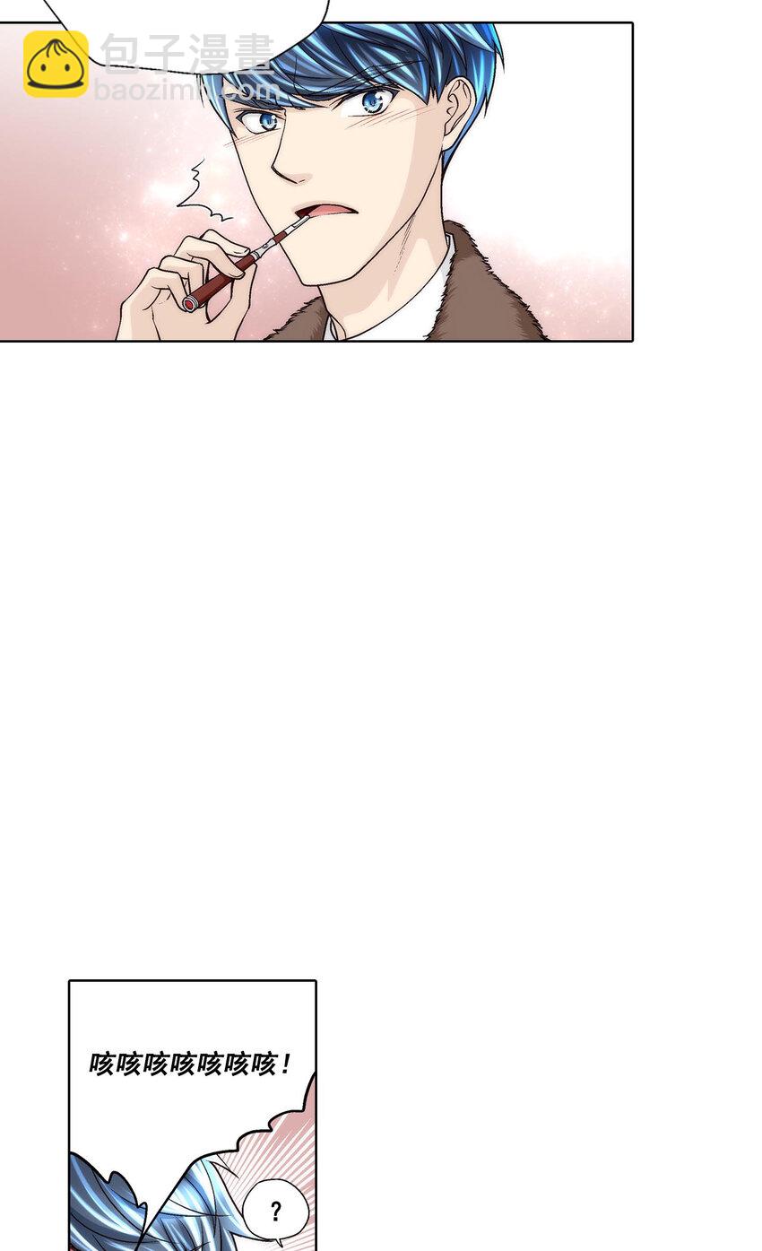 第41话4