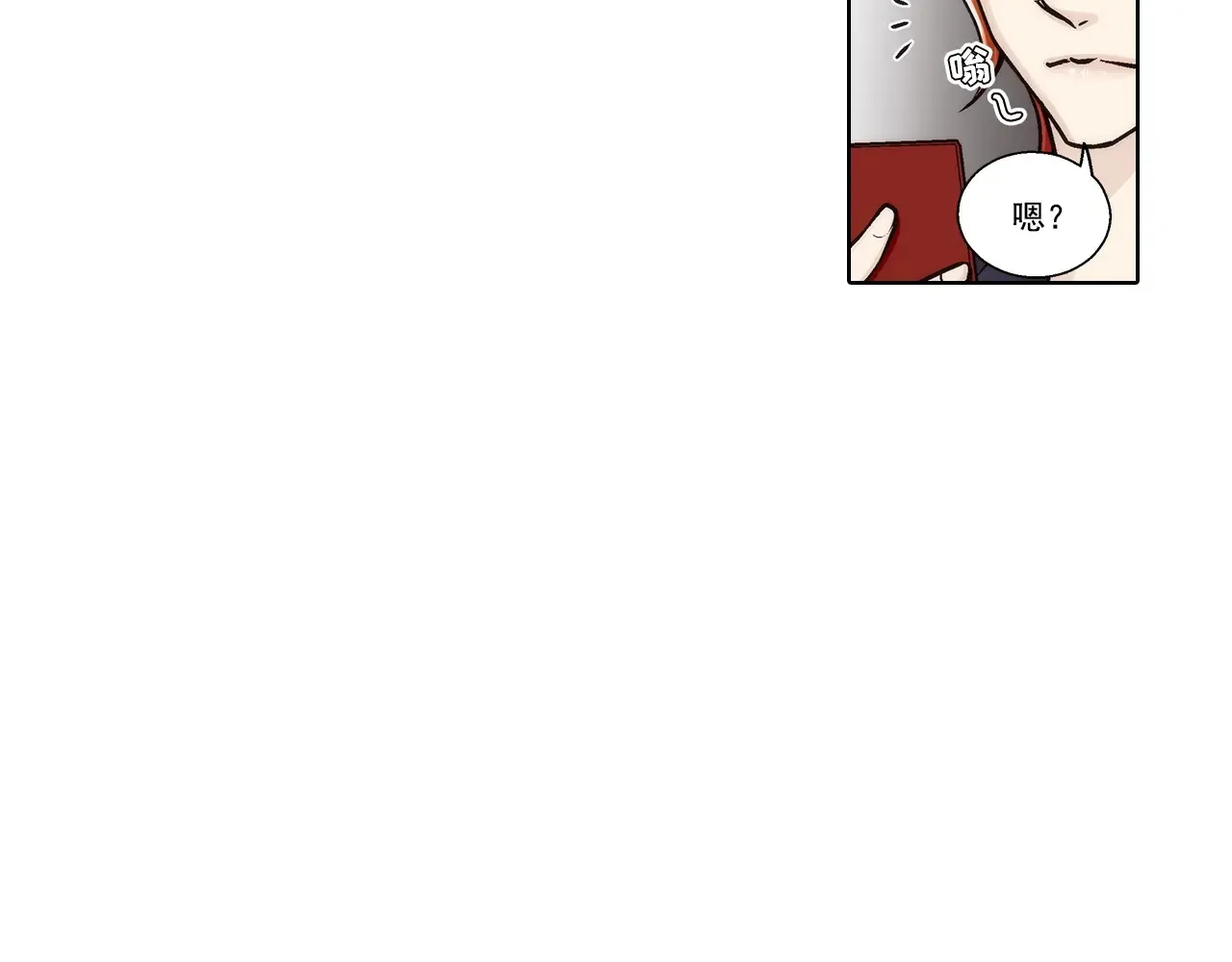 第174话27