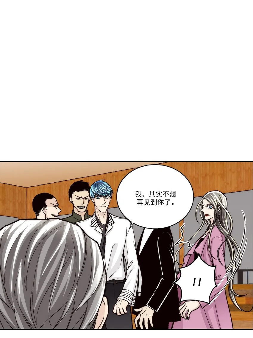 第144话 -20