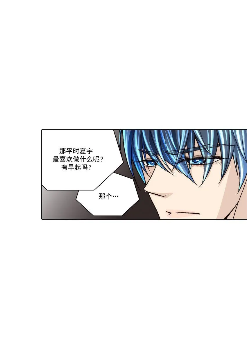 第125话2