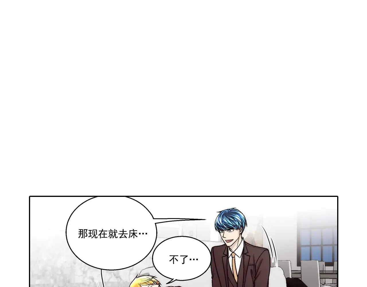 第179话42