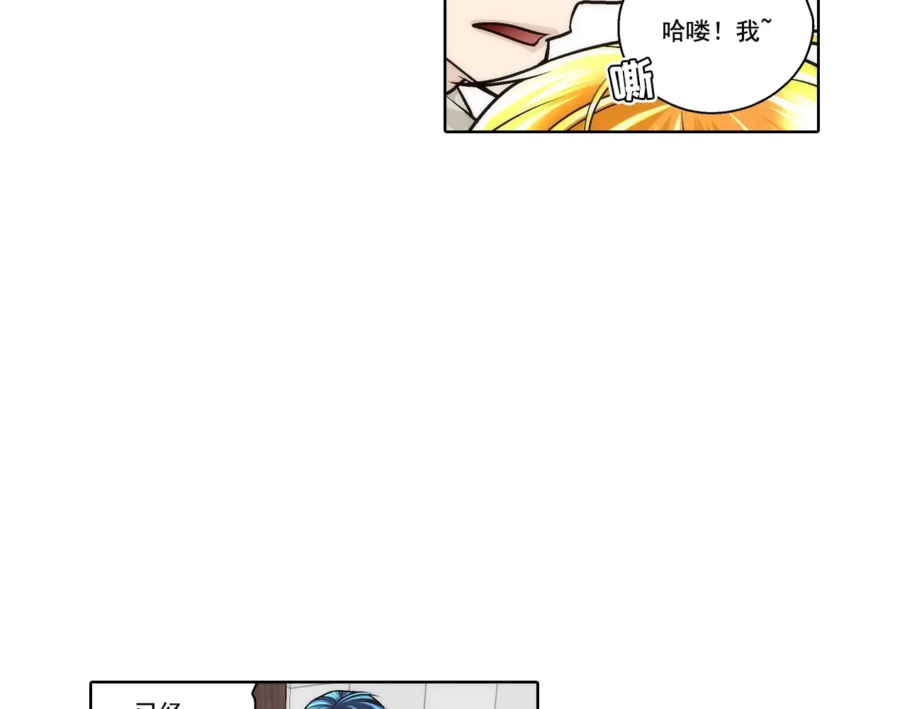 第178话42