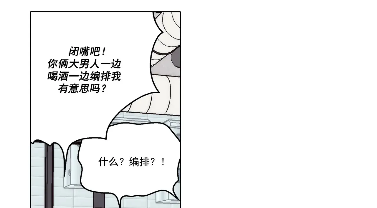 第178话7