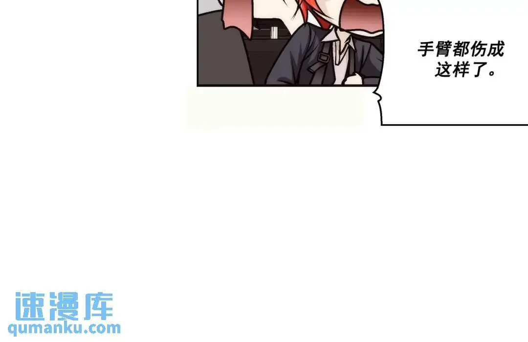 第156话36