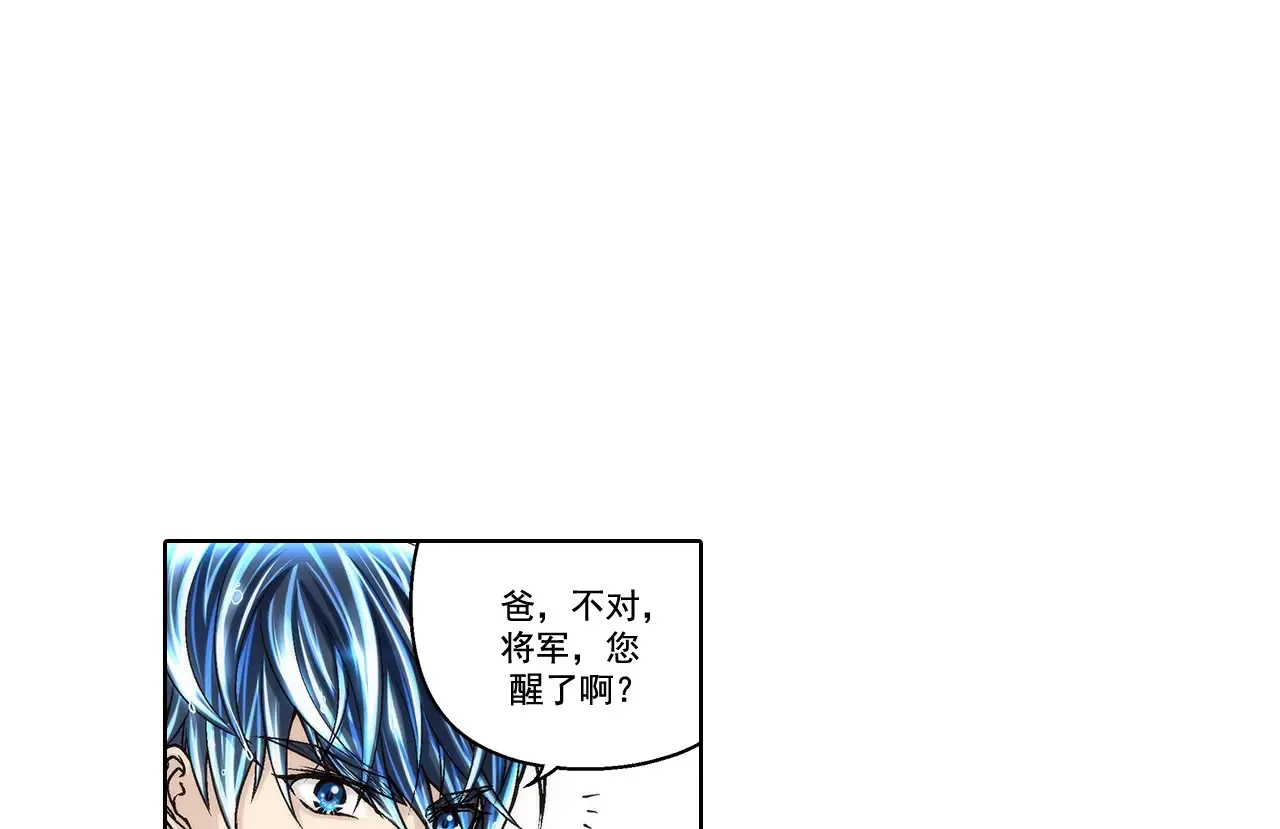 第172话38
