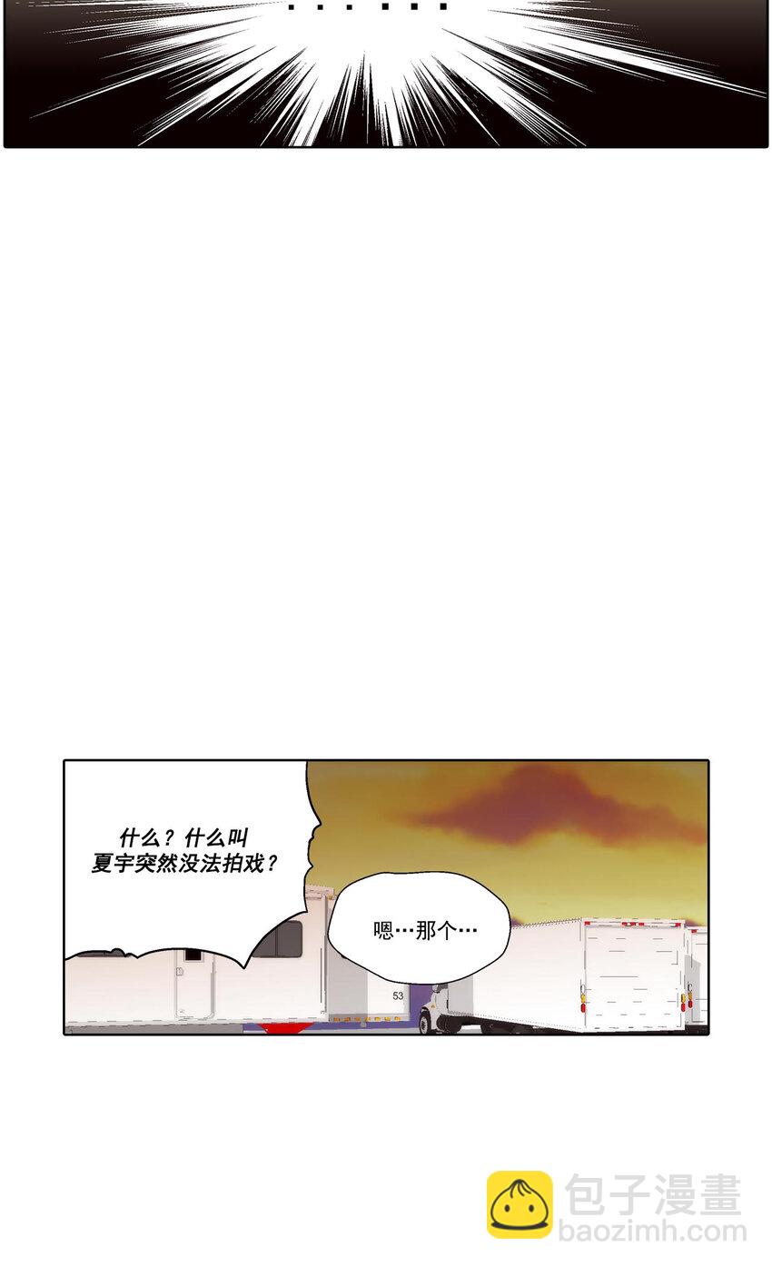 第43话 -2