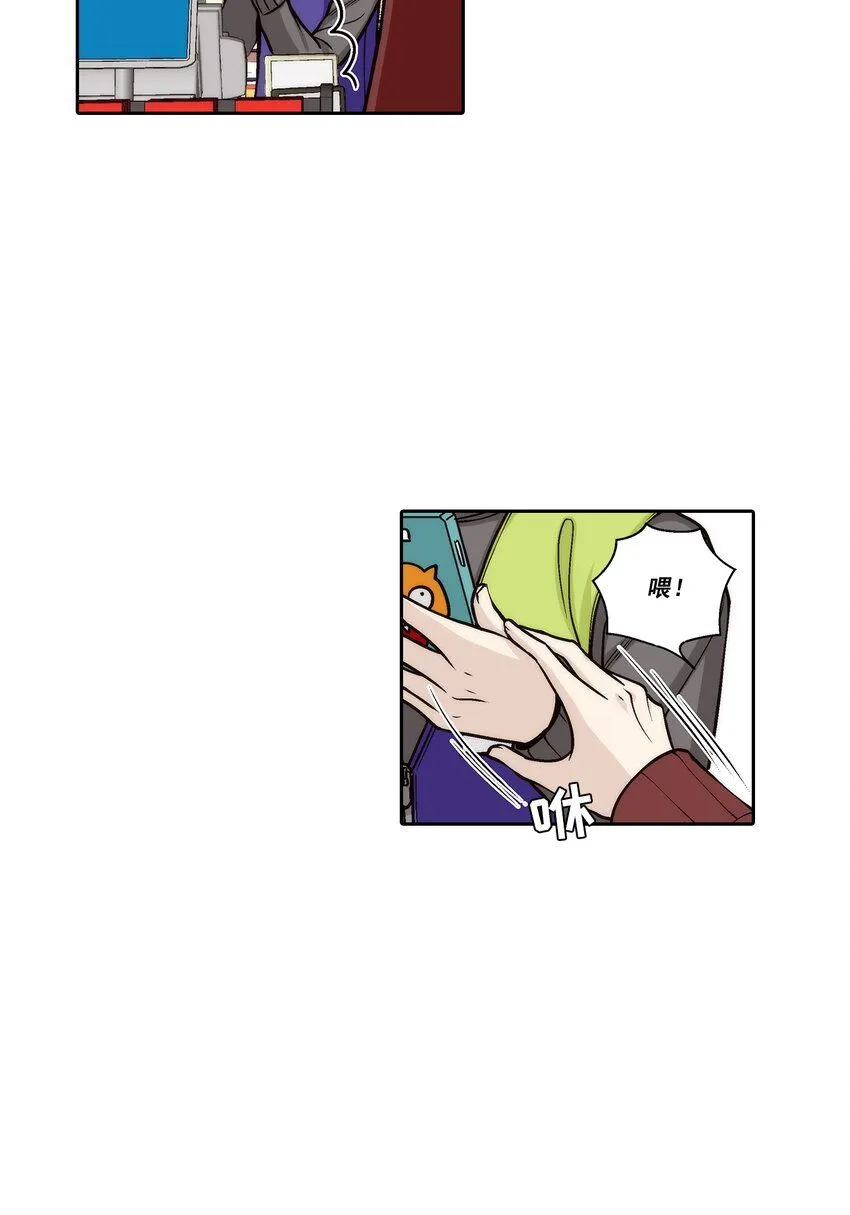 第115话2