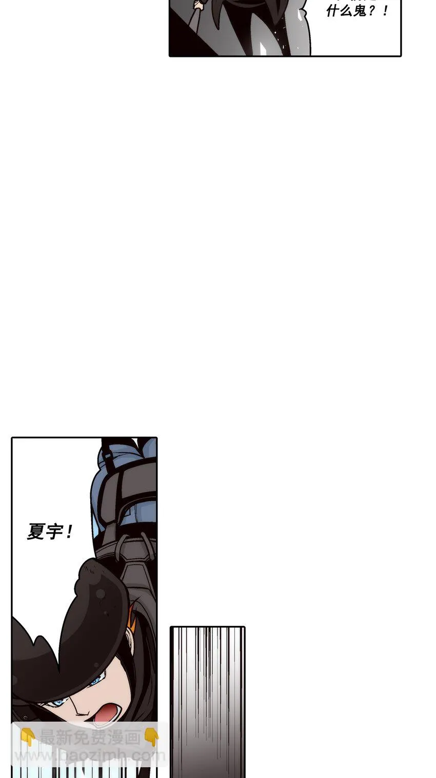 第96话11