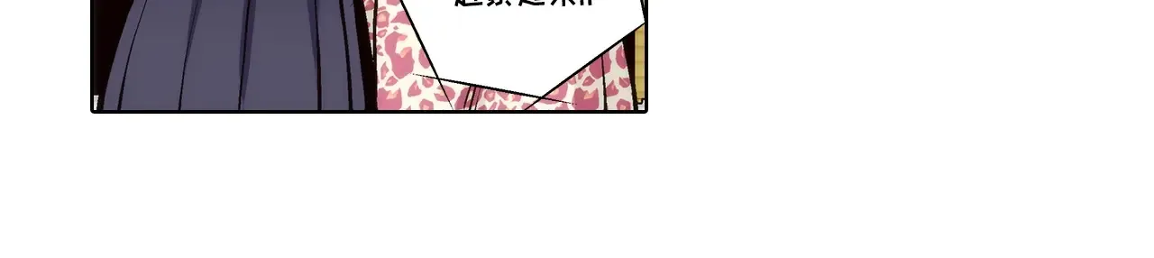 第174话35