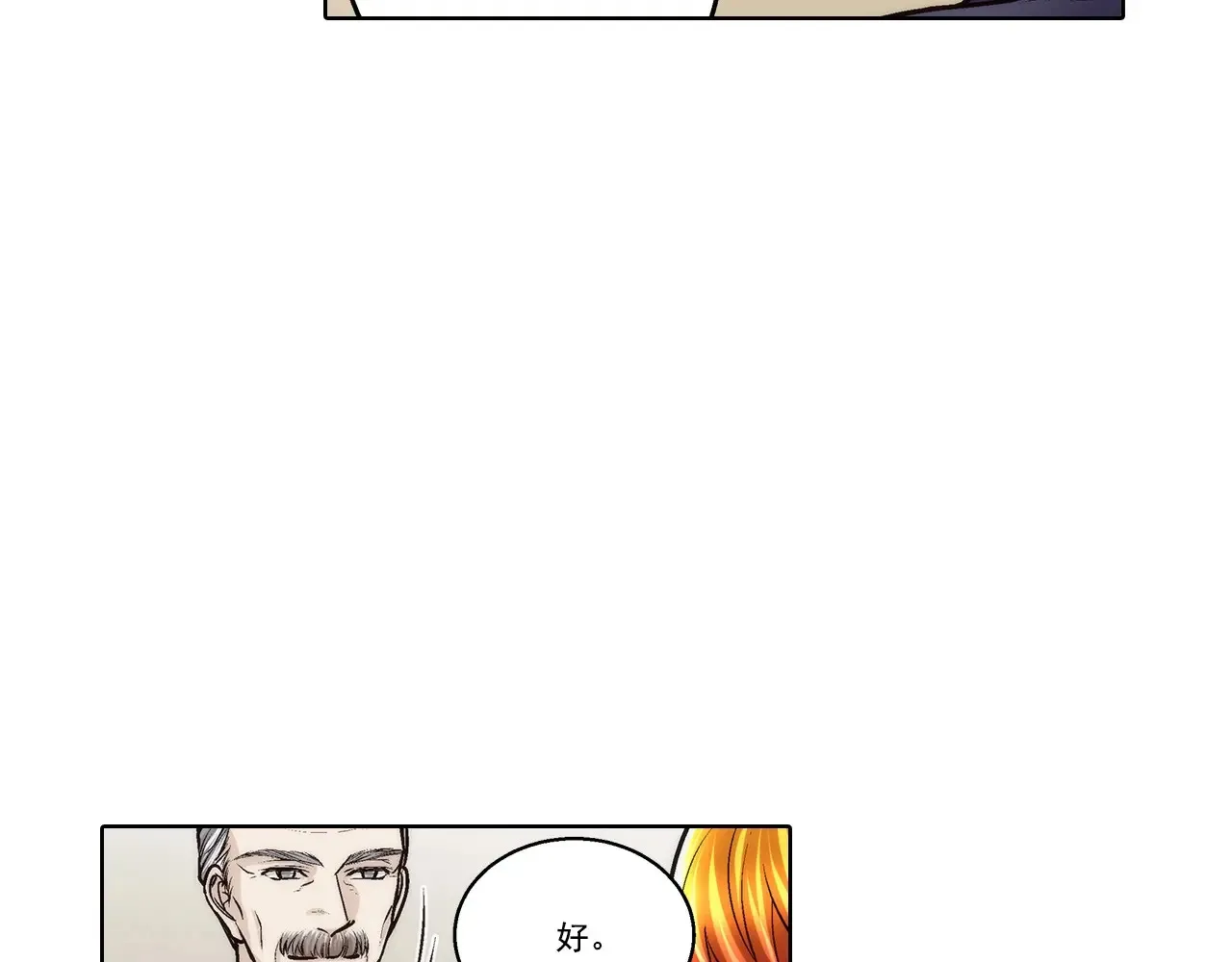 第175话42