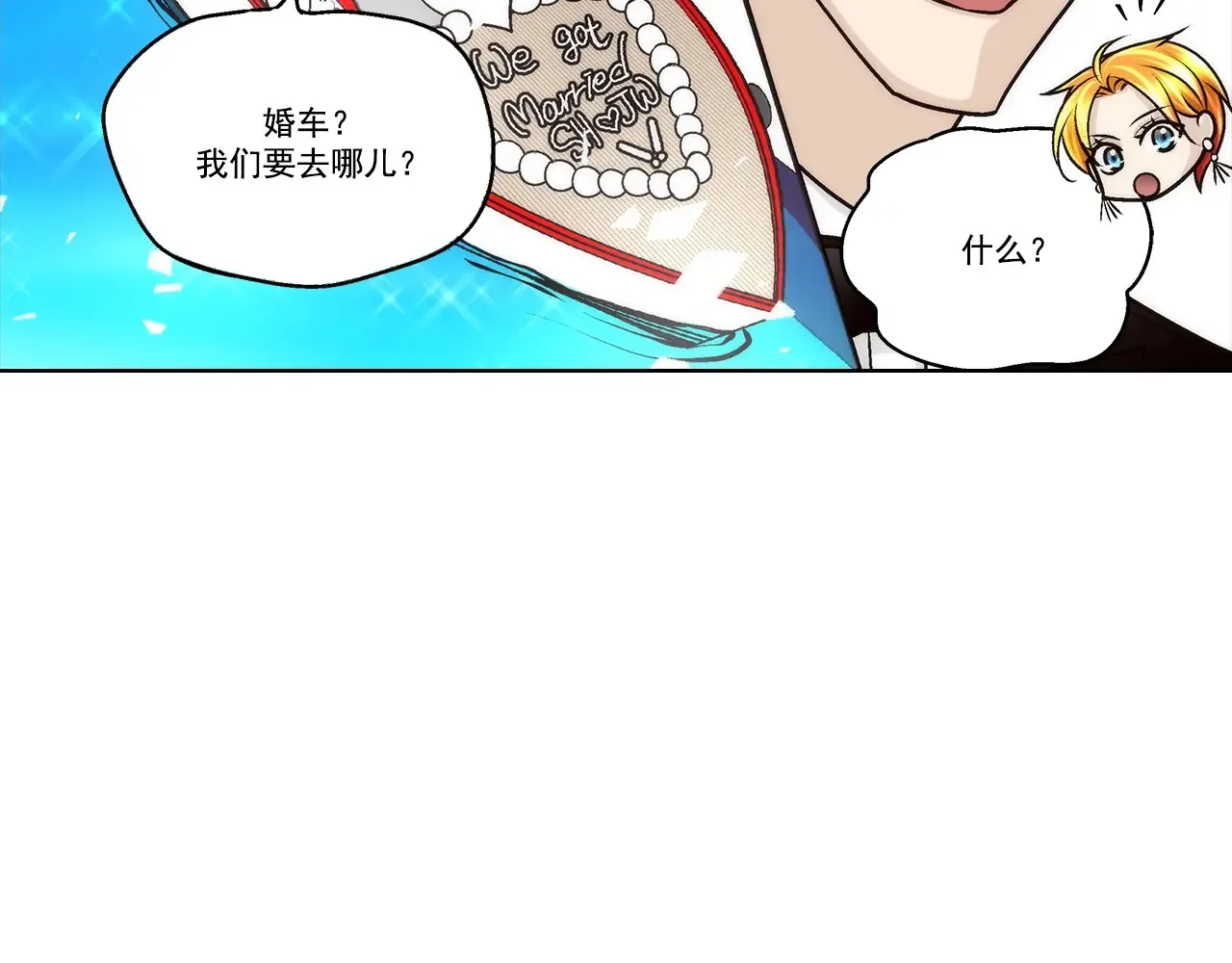 第190话40