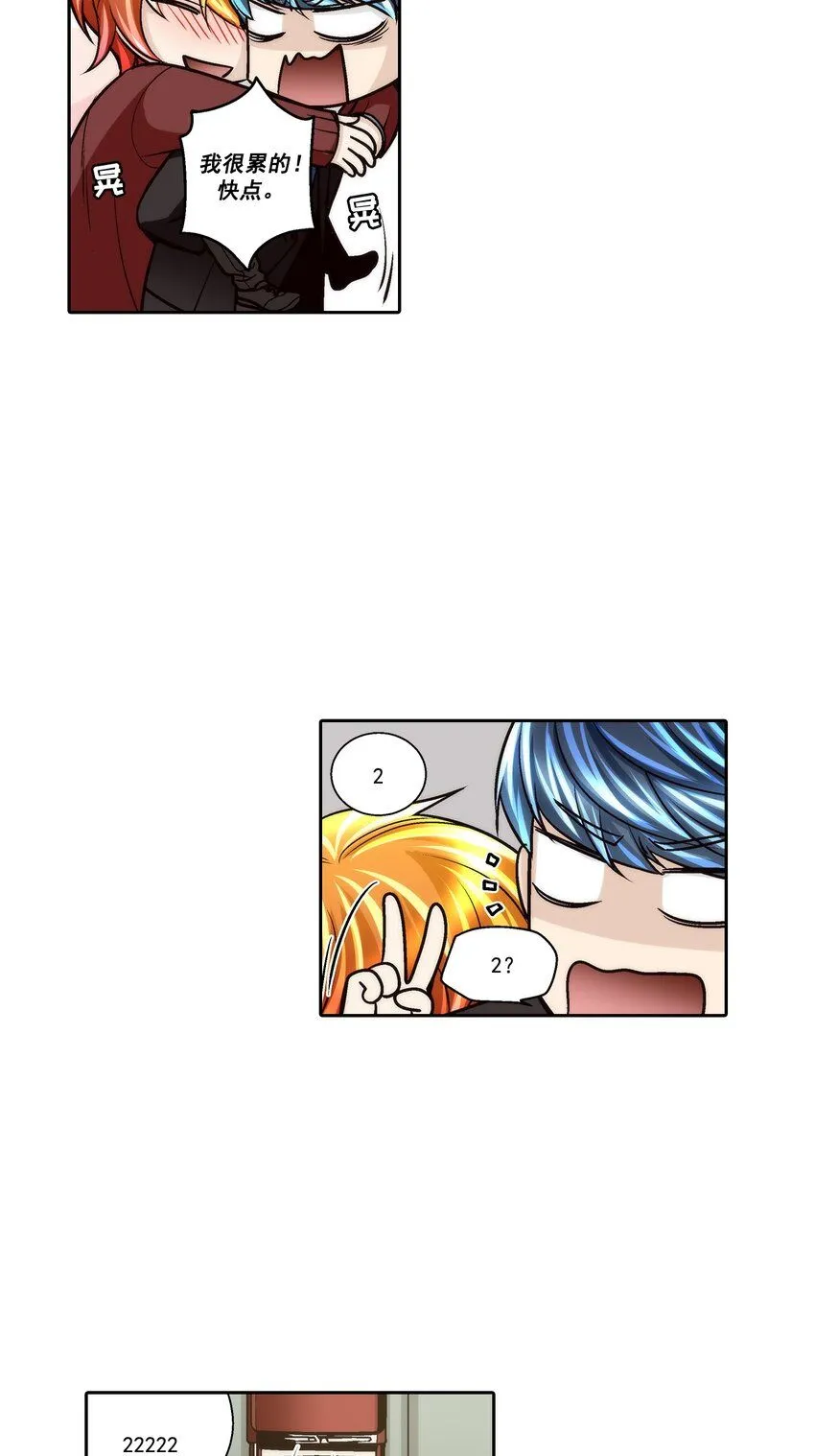 第116话15