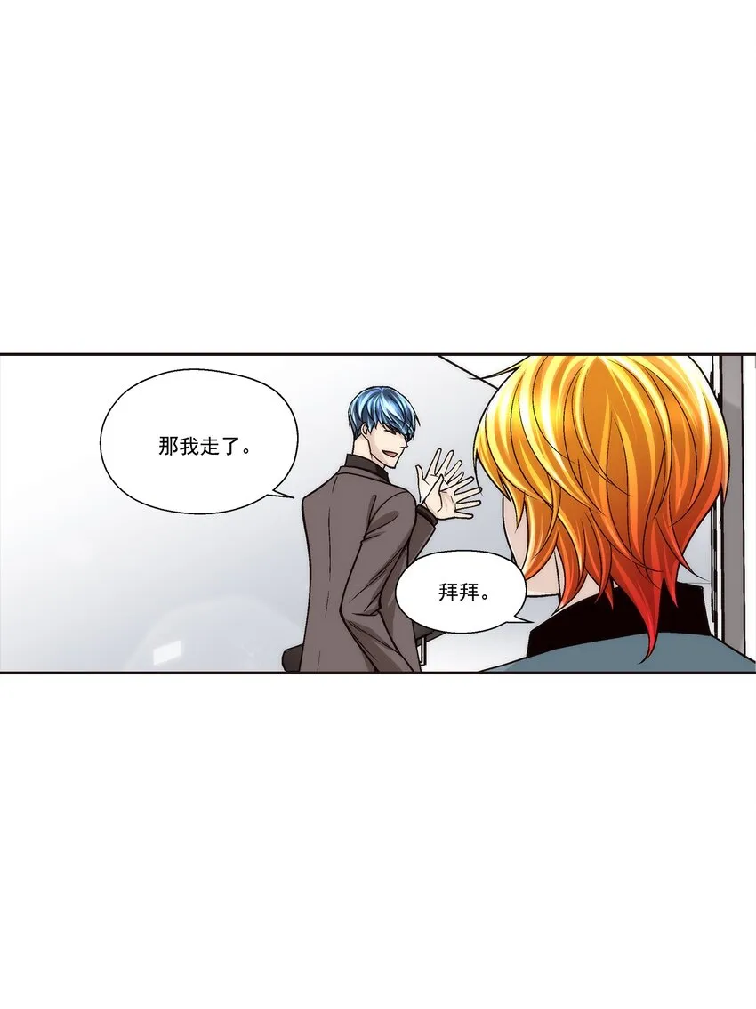 第102话15