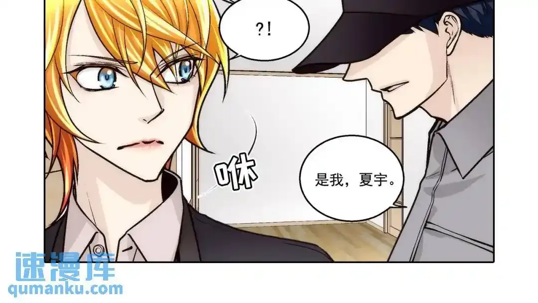 第157话13