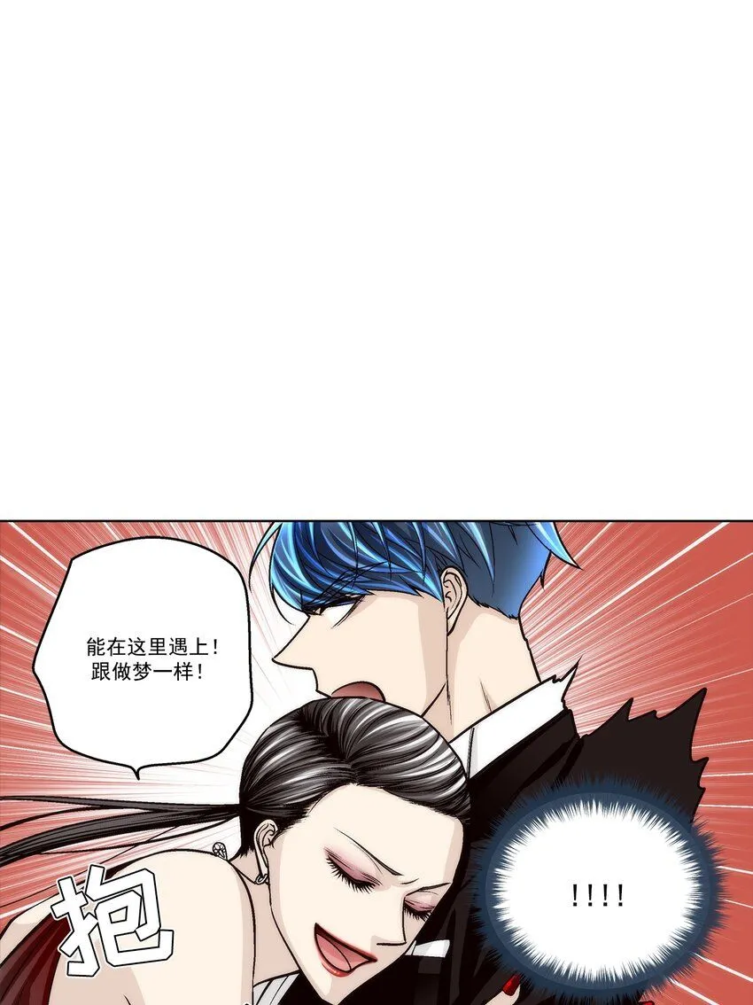 第131话 -4