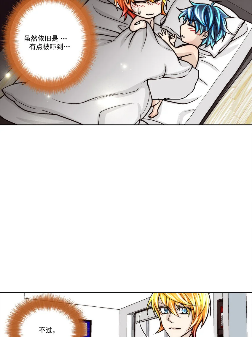第136话16