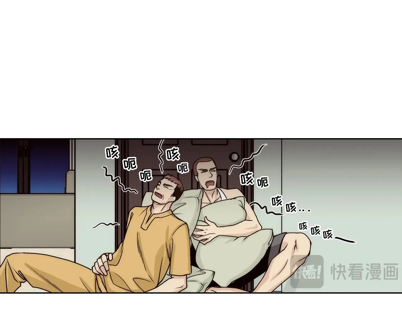 第161话4