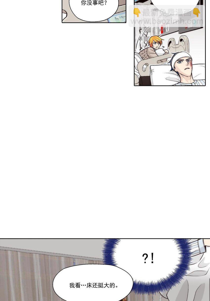 第48话3