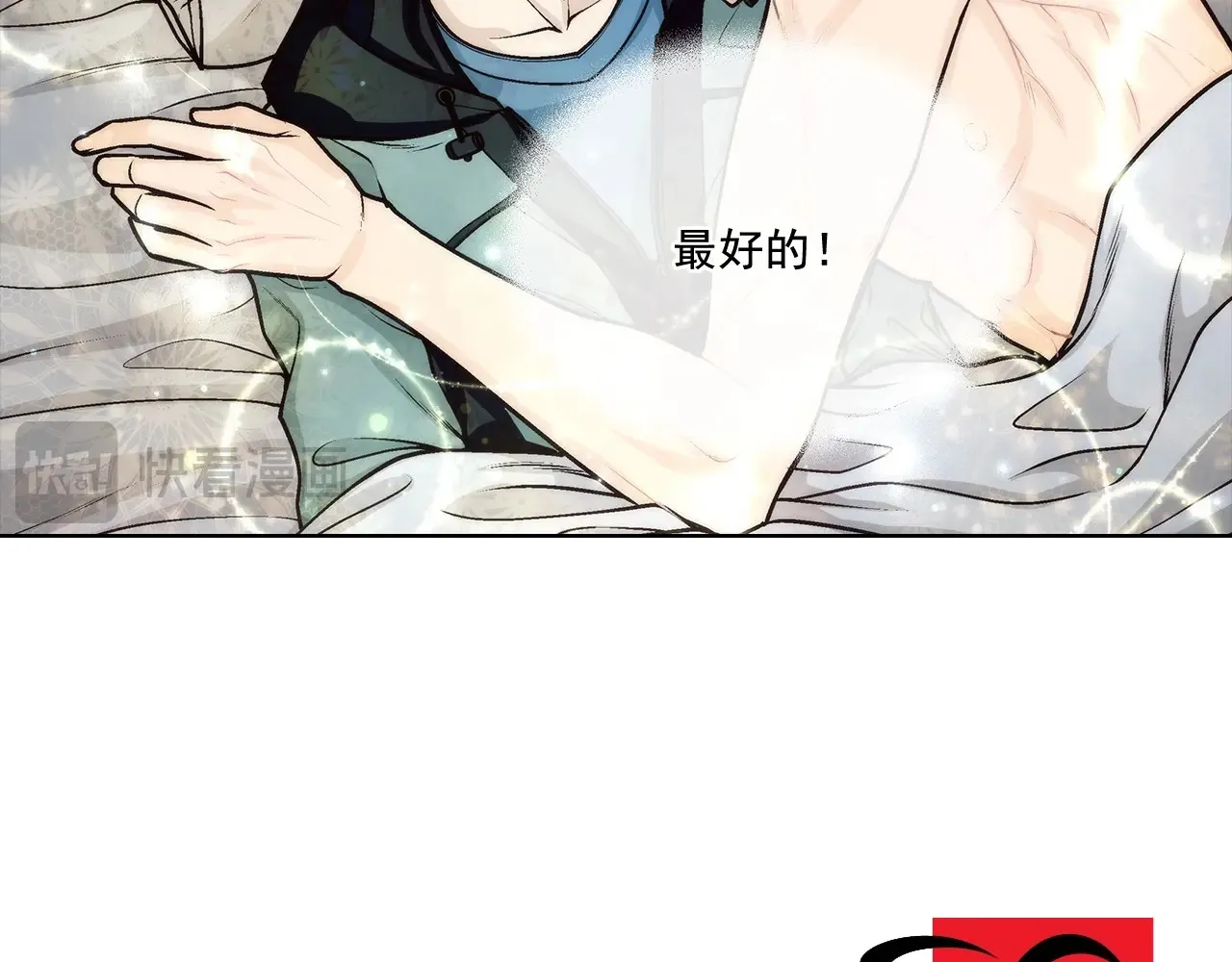 第178话52