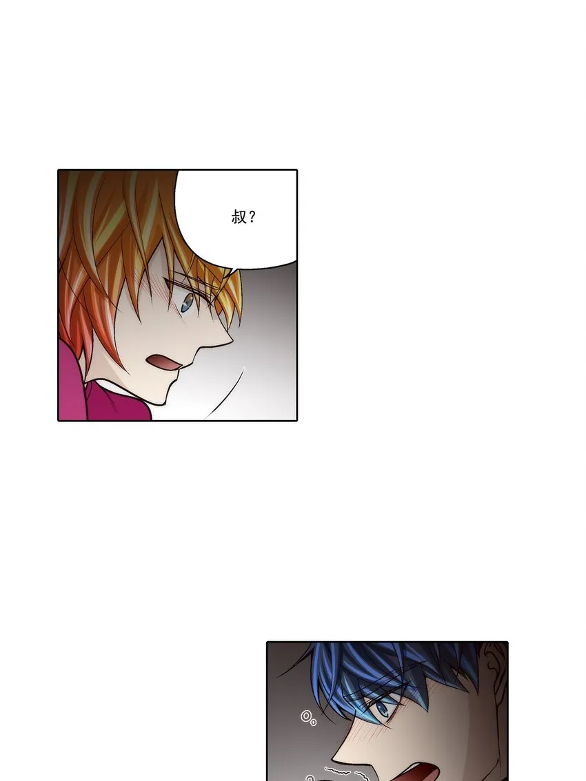第85话 -5