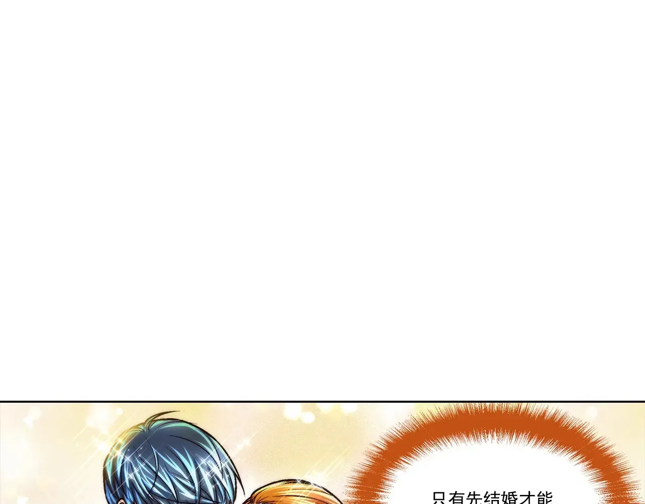第165话30
