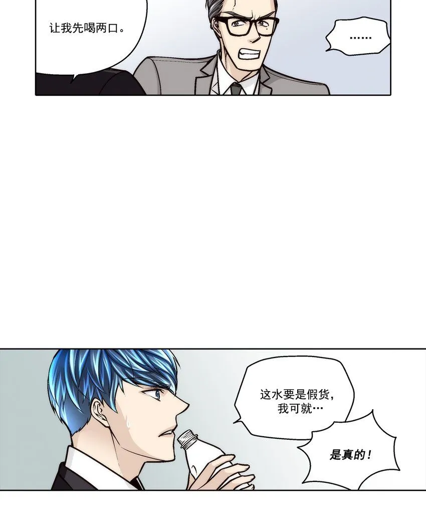 第114话13