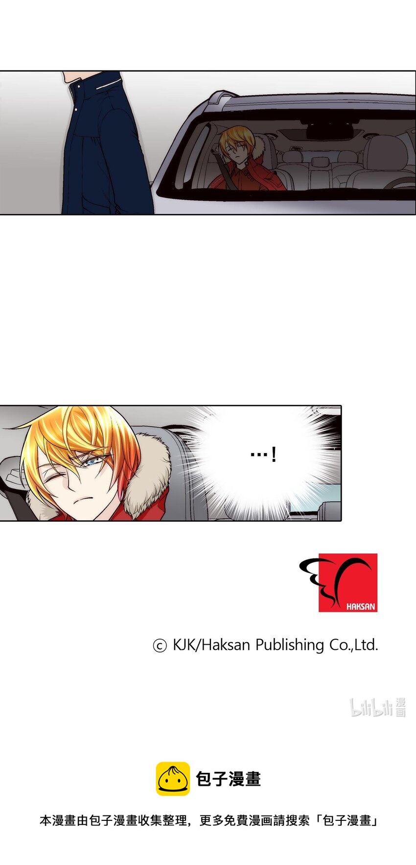 第53话 -19