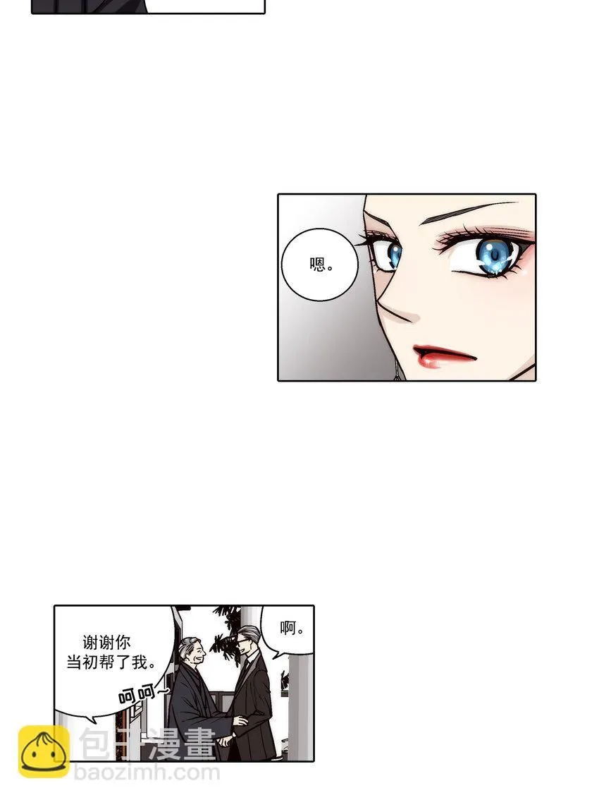 第129话22