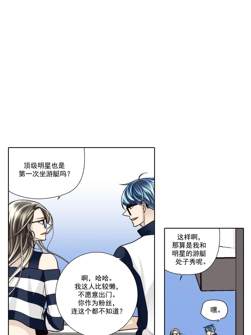第141话18