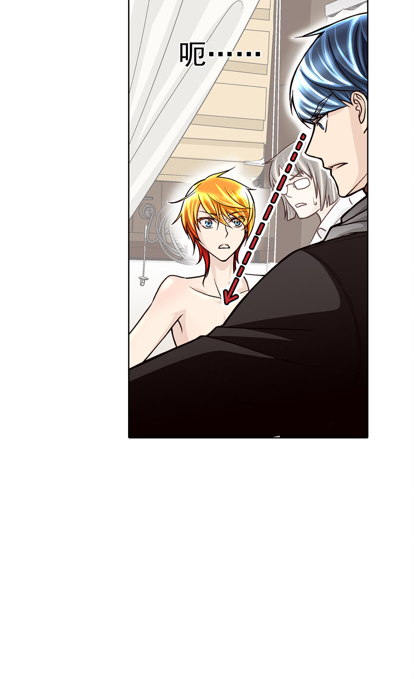 第37话 -8