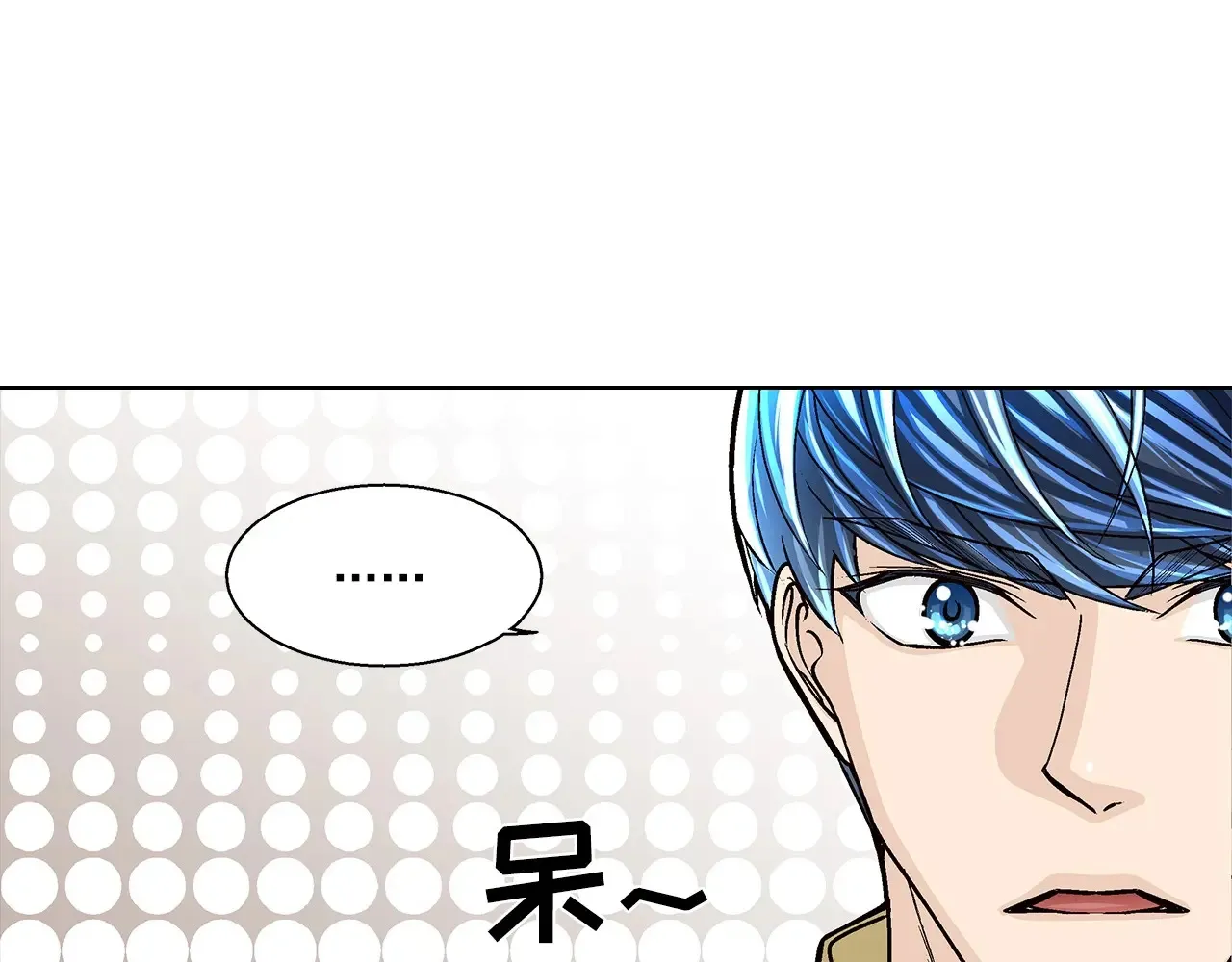 第164话6