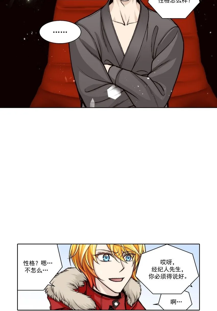 第125话1