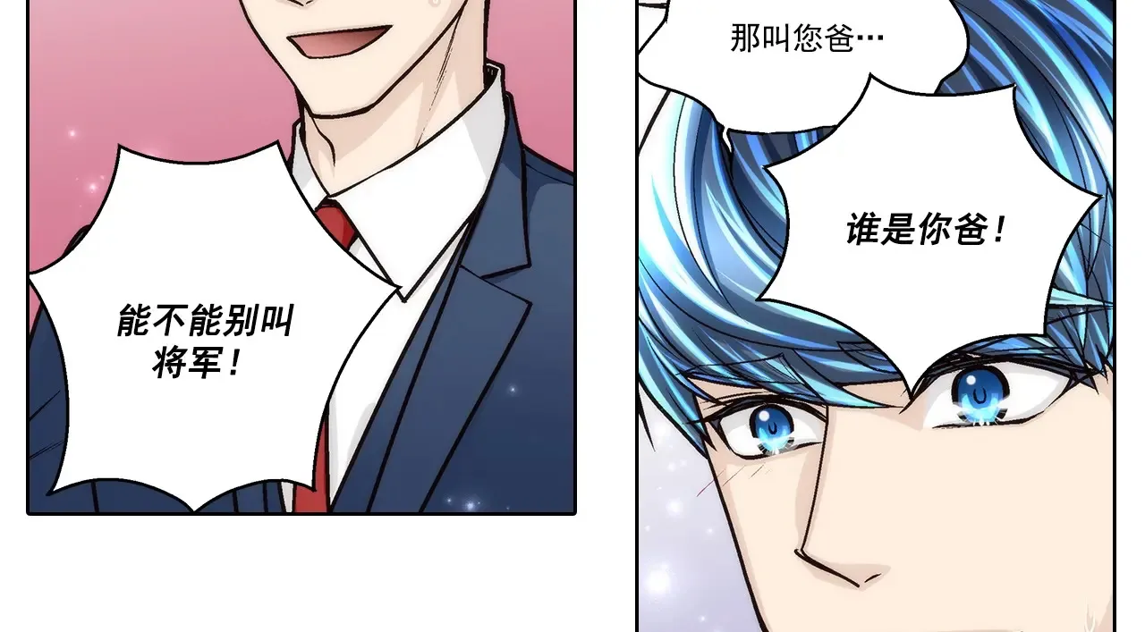 第173话34