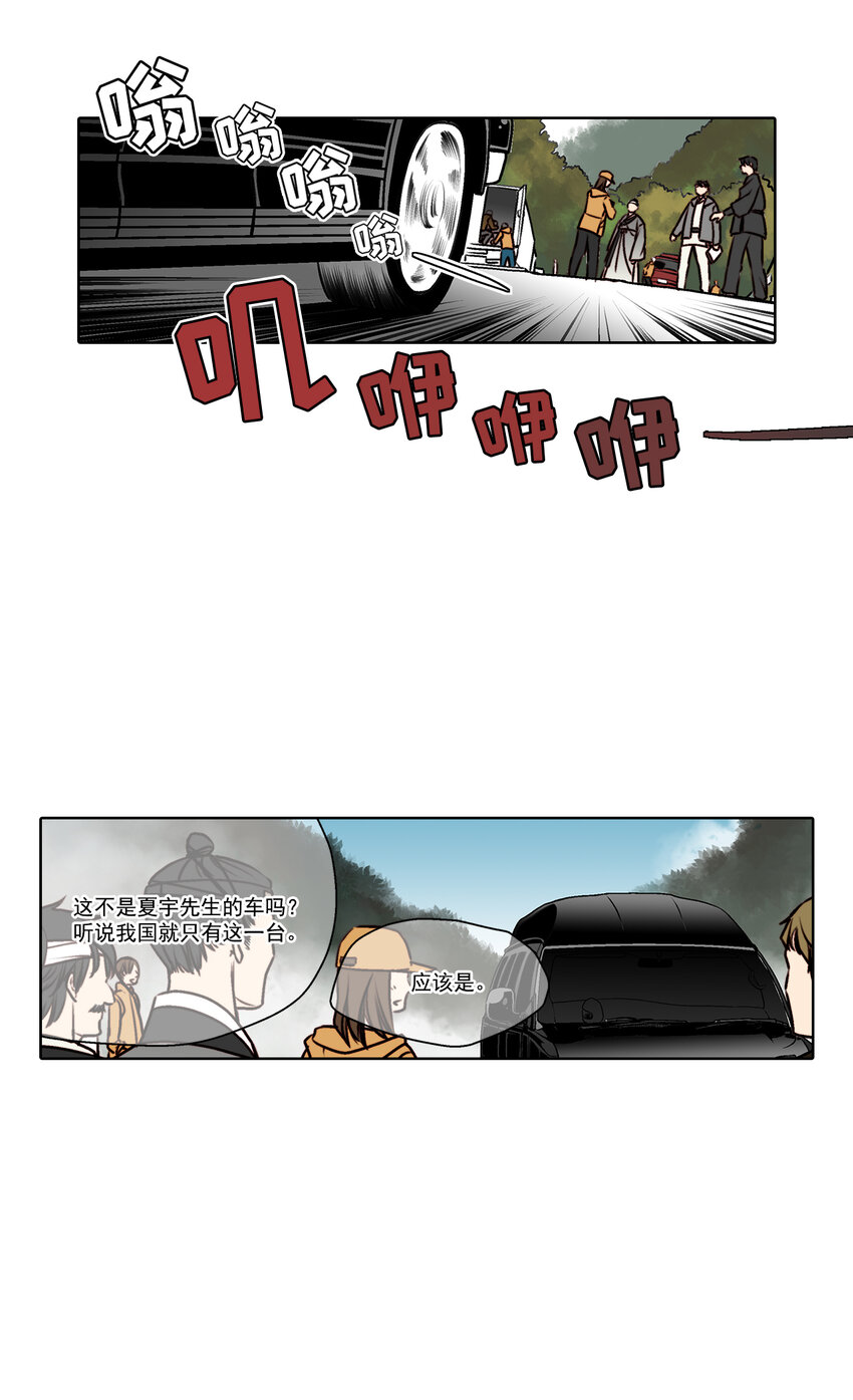 第15话16