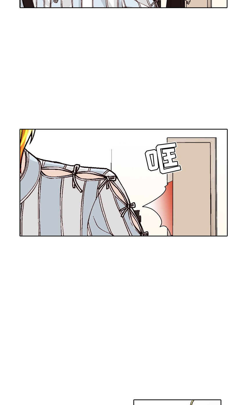 第38话7