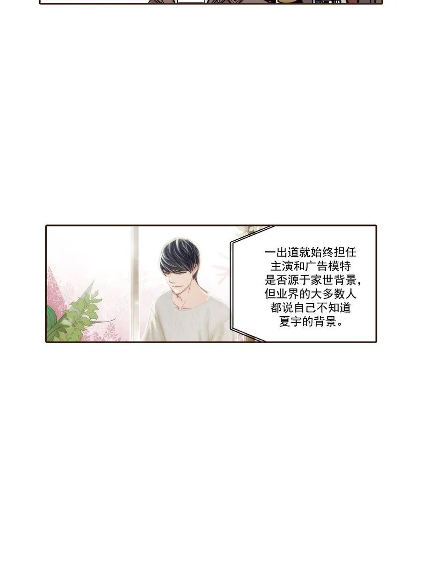 第111话12