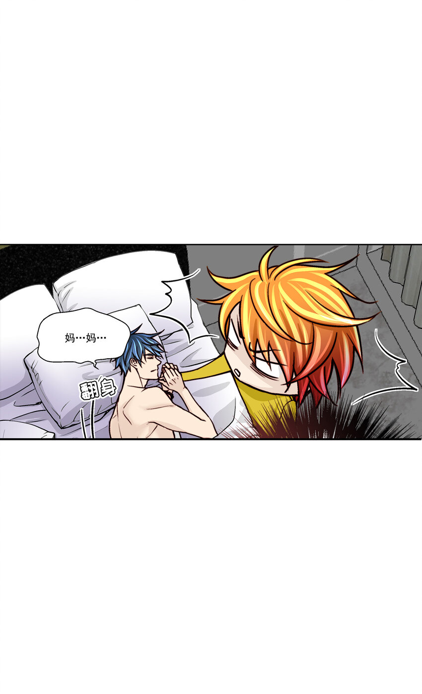 第22话 -13
