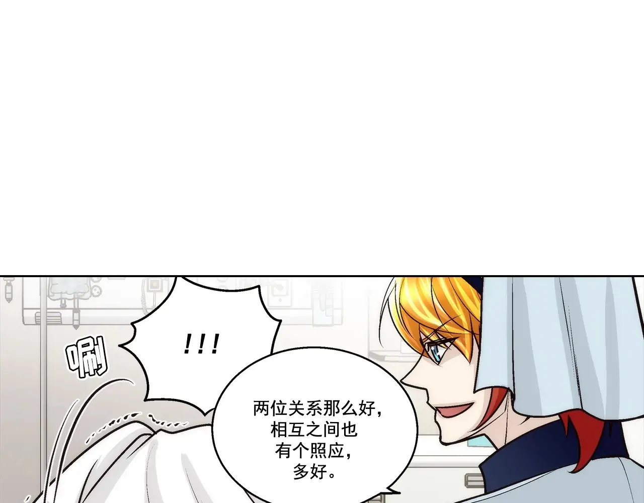 第187话40