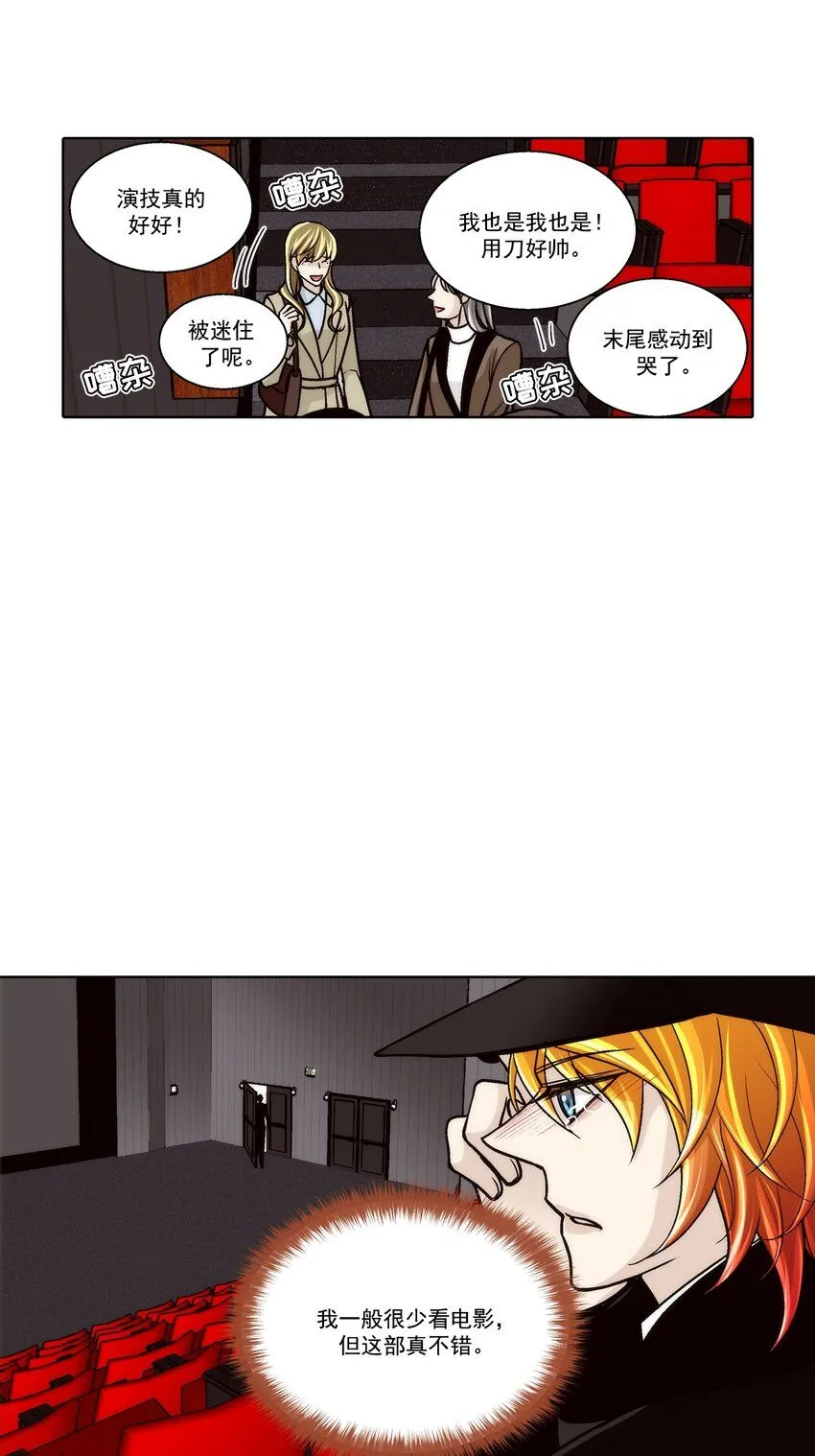 第126话17
