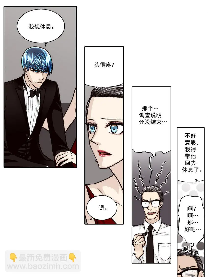 第135话12