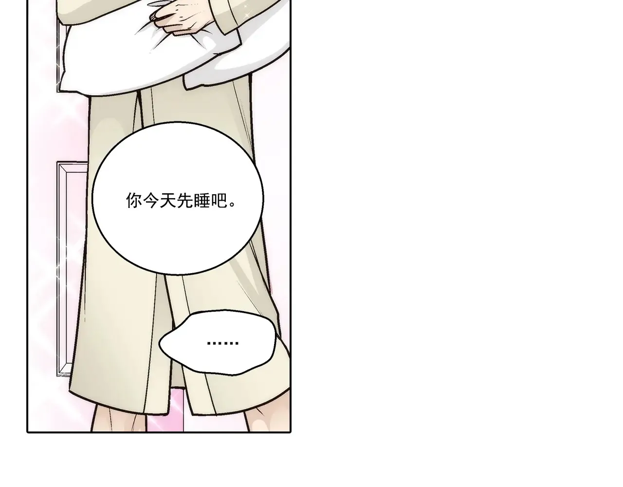第183话27