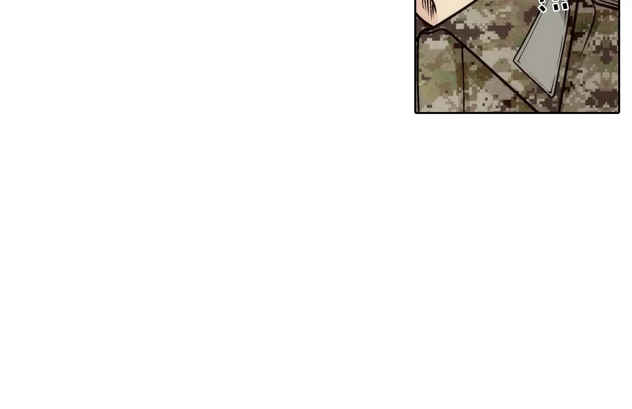 第166话9