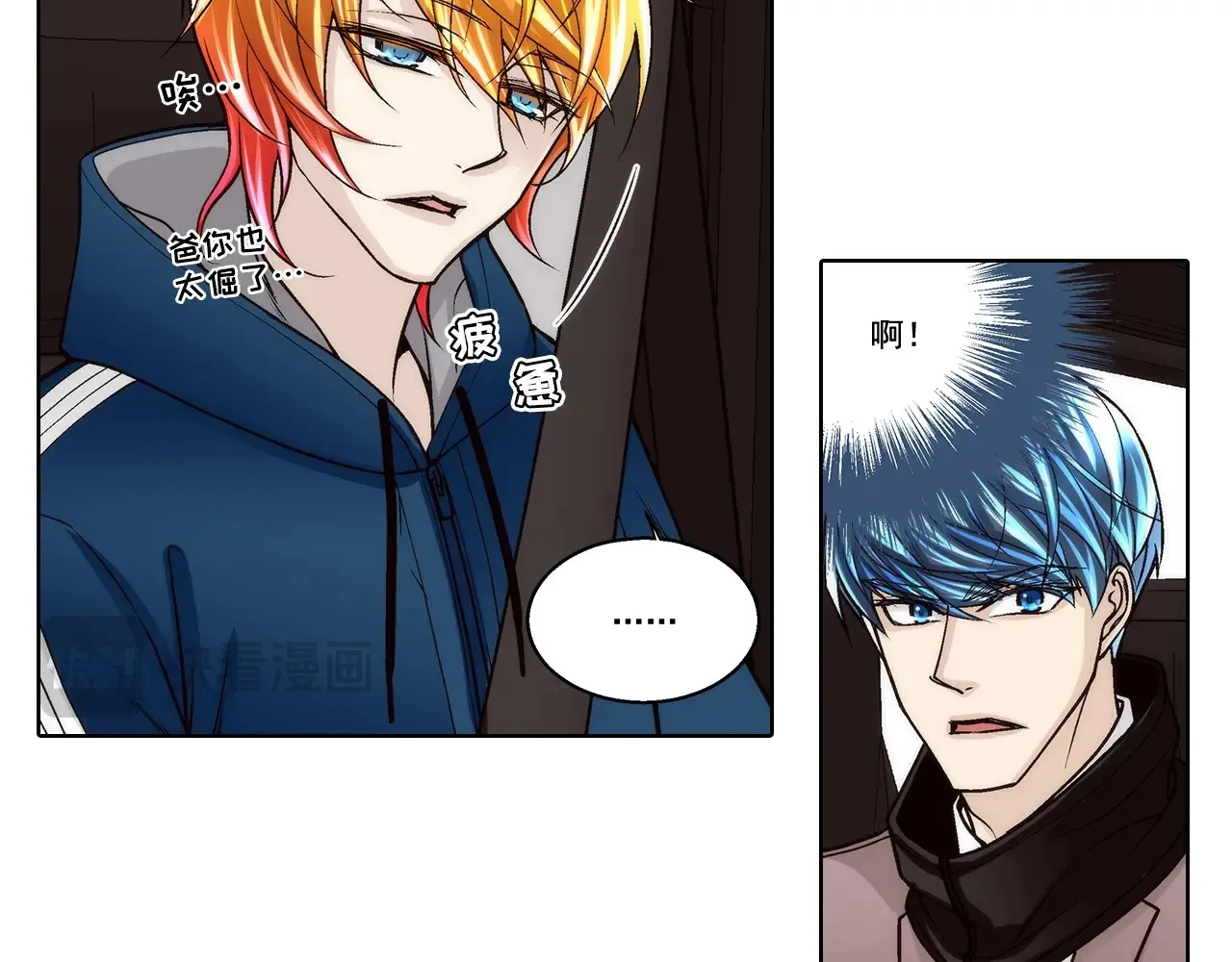 第170话28